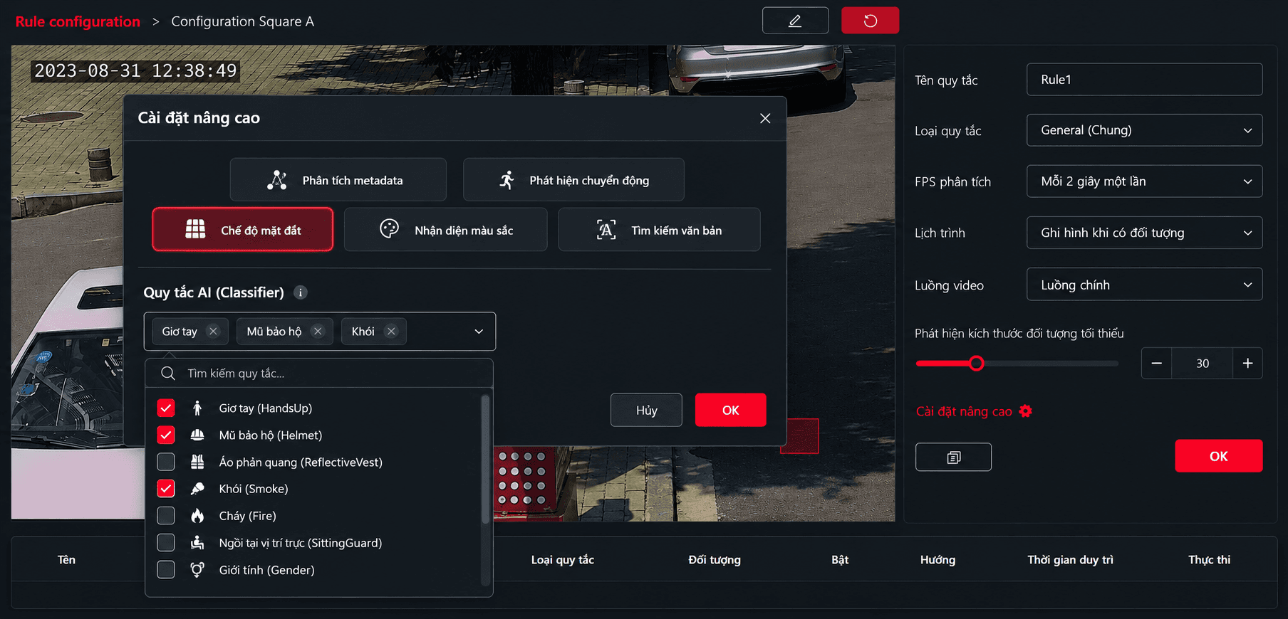 Cấu hình phân tích cho từng camera — Bật phân tích metadata, phát hiện chuyển động, nhận diện màu sắc và tìm kiếm văn bản; chọn các bộ nhận dạng cần dùng như mũ bảo hộ, áo phản quang, khói, lửa hay tư thế người.